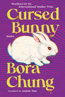The Hyper-real magical realism of «Cursed Bunny»